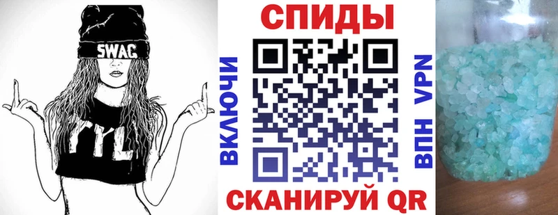 наркотики  Староминская  Amphetamine Premium 