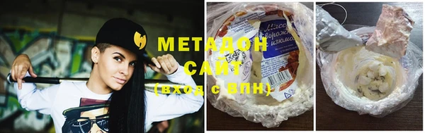 молекула духа Алексин
