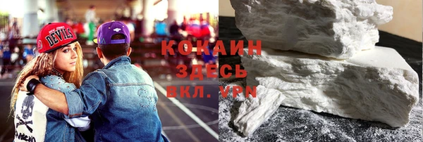 мяу мяу мука Армянск