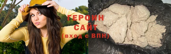 скорость mdpv Алзамай