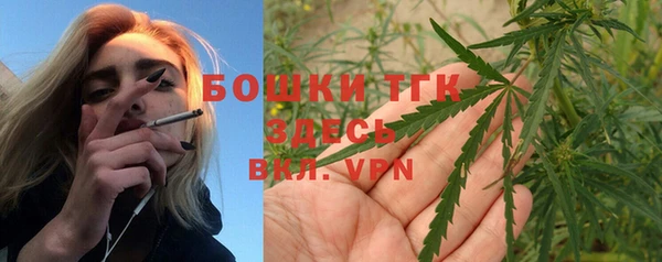 марихуана Абинск